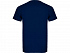 Спортивная футболка Montecarlo мужская - Фото 2