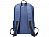 Рюкзак Repreve® Ocean Commuter из переработанного пластика RPET - Фото 3
