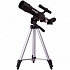Телескоп Skyline Travel 50 - Фото 1