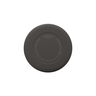 Термобутылка вакуумная герметичная Prima, серая