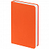 Набор Bright Idea, оранжевый - Фото 3