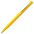Ручка шариковая Euro Gold, желтая - Фото 1