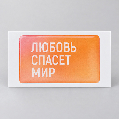 Объемный стикер из смолы (Белый)