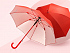 Зонт-трость Silver Color - Фото 1