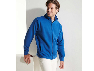 Толстовка на молнии Ulan детская