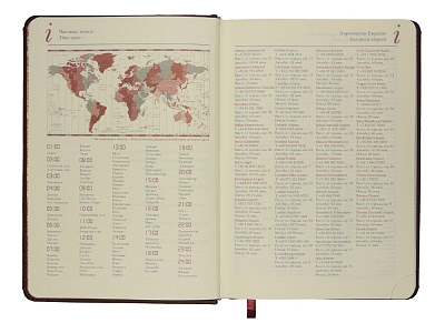 Ежедневник недатированный А5 Velvet Index с индексами