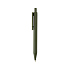 Ручка из переработанного ABS-пластика GRS с бамбуковым клипом - Фото 2