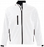 Куртка мужская на молнии Relax 340, белая - Фото 1