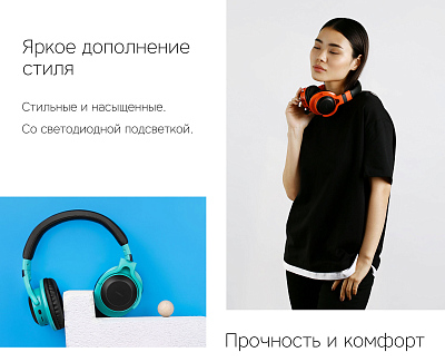 Наушники беспроводные Rombica MySound BH-15 White