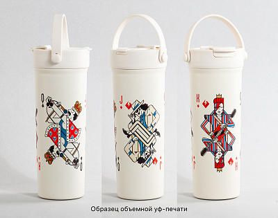 Термокружка "Pinta" 600 мл, покрытие пудра, белый