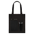 Подарочный набор Medium, черный (шоппер, ежедневник, ручка, термобутылка) - Фото 1