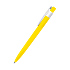 Ручка пластиковая Essen, желтая - Фото 2