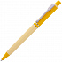 Ручка шариковая Raja Shade, желтая - Фото 1