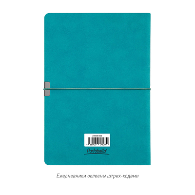 Ежедневник In Velour недатированный, бирюзовый