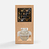 Диффузор ароматический AromaHarmony, ver.2, грейпфрут и морская соль - Фото 5