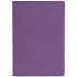 Обложка для паспорта Devon, фиолетовая - Фото 1