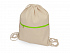 Рюкзак-мешок хлопковый Lark с цветной молнией - Фото 1