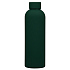 Термобутылка вакуумная герметичная Prima, зеленая - Фото 1
