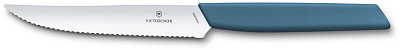 Нож для стейка и пиццы VICTORINOX Swiss Modern, 12 см, с волнистой кромкой, васильково-синий