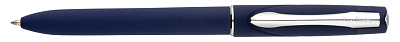 Ручка шариковая Pierre Cardin ACTUEL. Цвет - синий.  Упаковка Р-1 (Синий)