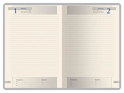 Ежедневник полудатированный А5 Windsor