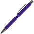 Ручка шариковая Atento Soft Touch, фиолетовая - Фото 2