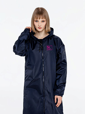 Дождевик «Сестрий», темно-синий (Тёмно-синий)