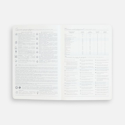 Ежедневник Extra, недатированный, зеленый