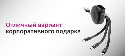 Кабель Olmio SLIDE USB 2.0 3 в 1