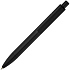 Ручка шариковая Prodir DS4 PMM-P, черная - Фото 2