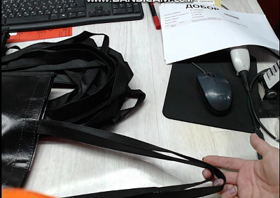 Сумка Tamy с карманом