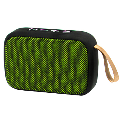 Подарочный набор Casual, зелёный