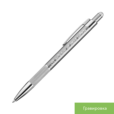 Шариковая ручка Леви (Levi), серая