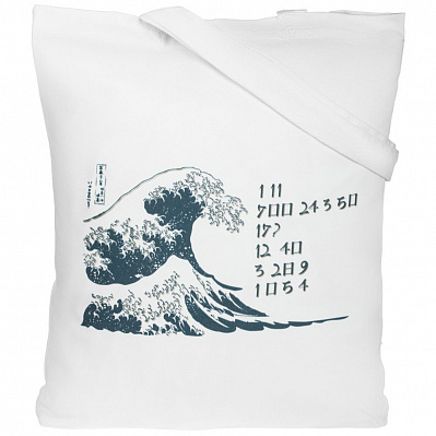 Холщовая сумка «Цифровые стихи. Японская поэзия», молочно-белая (Белый)