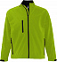 Куртка мужская на молнии Relax 340, зеленая - Фото 1