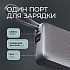 Внешний АКБ NRG Turbo Cable 10000 mAh, 22,5Вт - Фото 4