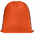 Рюкзак Grab It, оранжевый - Фото 2