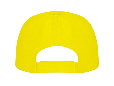 Бейсболка Uranus детская