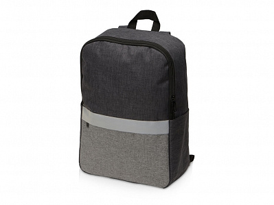 Рюкзак Merit со светоотражающей полосой (Темно-серый/серый)