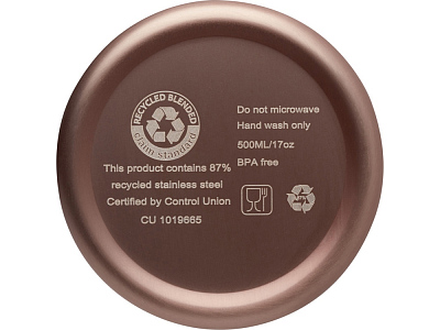 Бутылка Vasa с вакуумной изоляцией, 500 мл