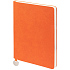 Ежедневник Lafite, недатированный, оранжевый - Фото 2