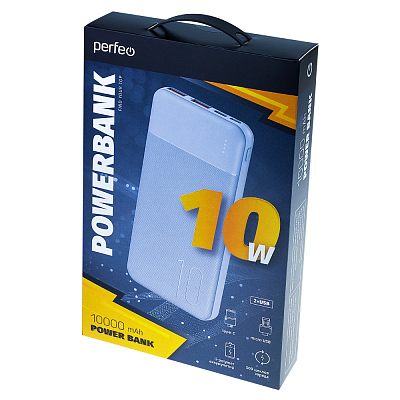 ПЗУ Perfeo Powerbank 10000, белый