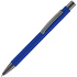 Ручка шариковая Atento Soft Touch, ярко-синяя - Фото 1