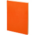 Набор Flat Mini, оранжевый - Фото 3