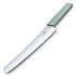 Нож для хлеба и выпечки VICTORINOX Swiss Modern, 26 см, сталь/синтетический материал, аквамариновый - Фото 3