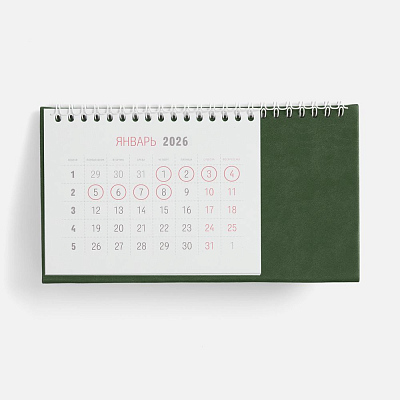 Календарь настольный Brand, зеленый
