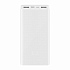 ПЗУ Xiaomi Mi Power Bank 3 30000mAh - Фото 12