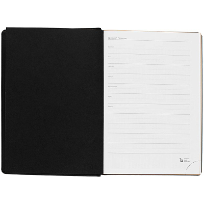 Ежедневник Mobile на заказ, недатированный, черно-оранжевый