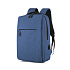 Рюкзак Lifestyle, светло-синий - Фото 1