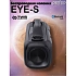 Портативная колонка Perfeo EYE-S - Фото 5